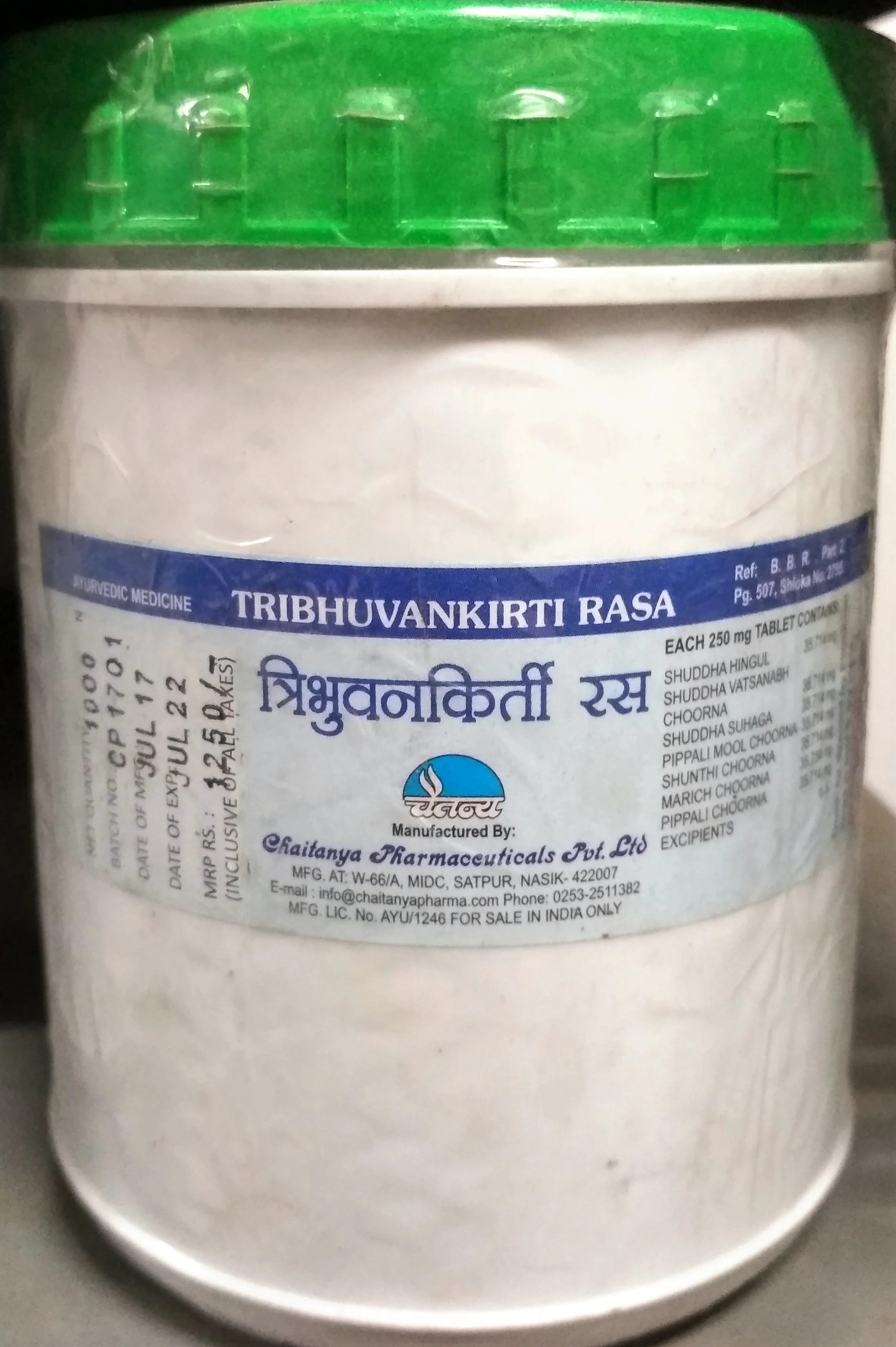 Tribhuvankirti Rasa 4000tab Upto 20% Off Free Shipping Chaitanya Pharmaceuticals